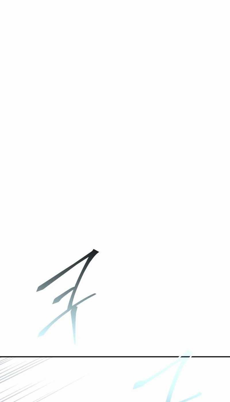 The Returned C-Rank Tank Won’t Die! Chapter 18 Gambar 12