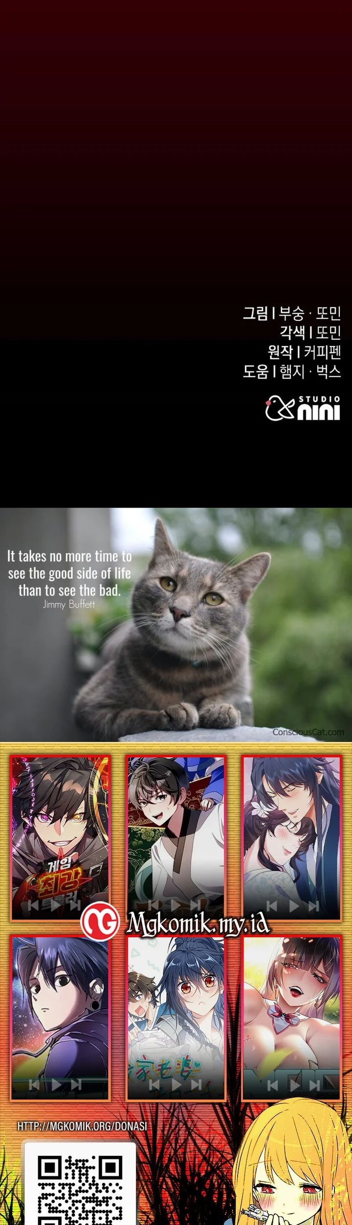 The Returned C-Rank Tank Won’t Die! Chapter 19 Gambar 91