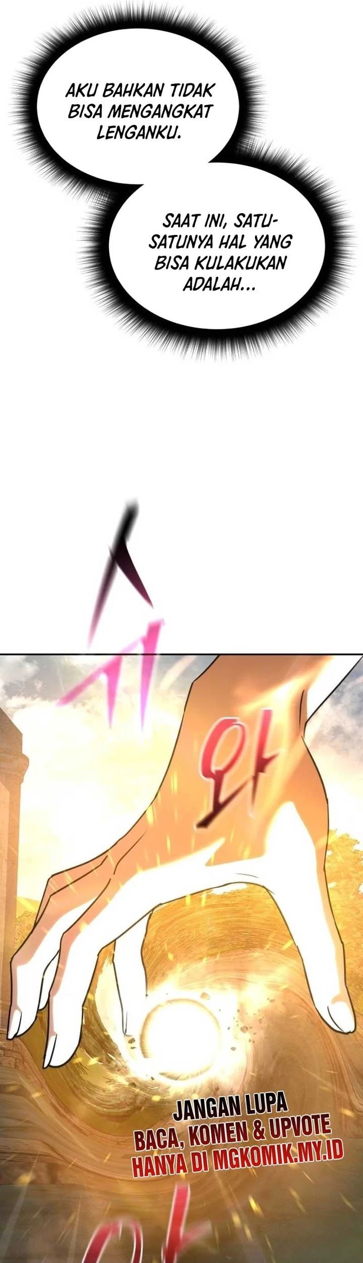 The Returned C-Rank Tank Won’t Die! Chapter 20 Gambar 55