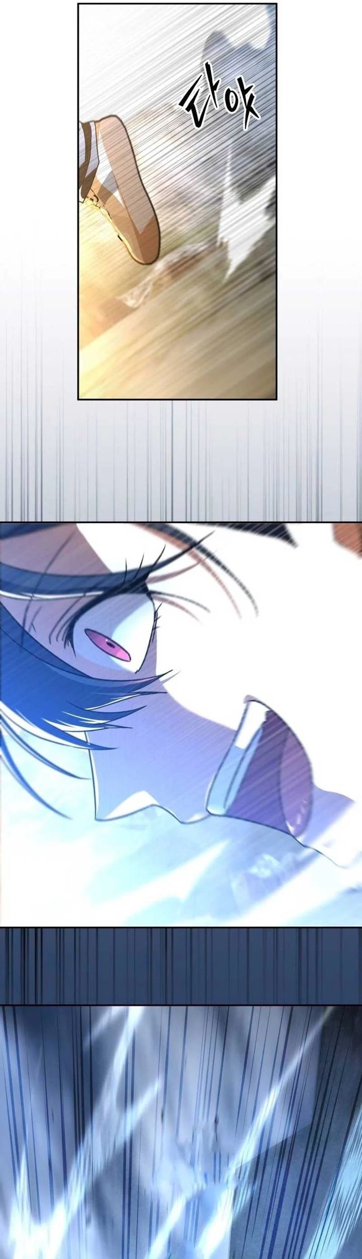 The Returned C-Rank Tank Won’t Die! Chapter 20 Gambar 68