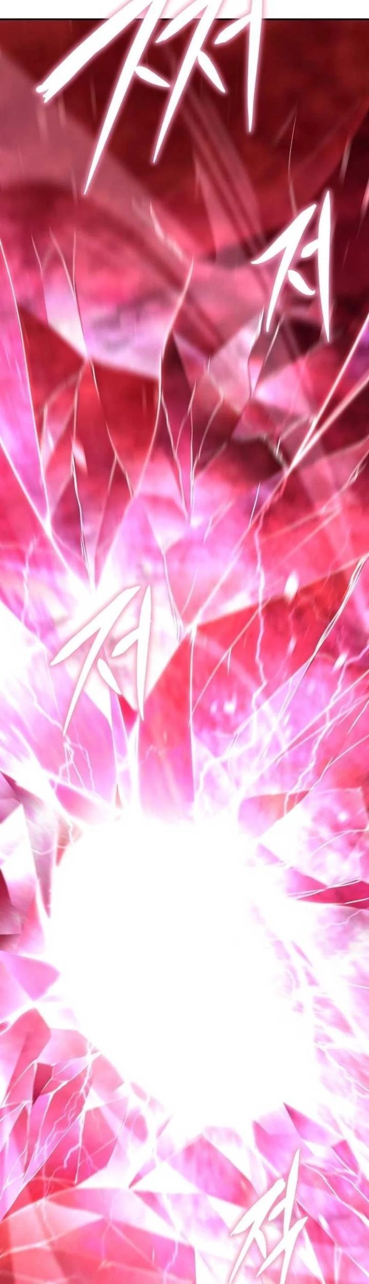 The Returned C-Rank Tank Won’t Die! Chapter 20 Gambar 109