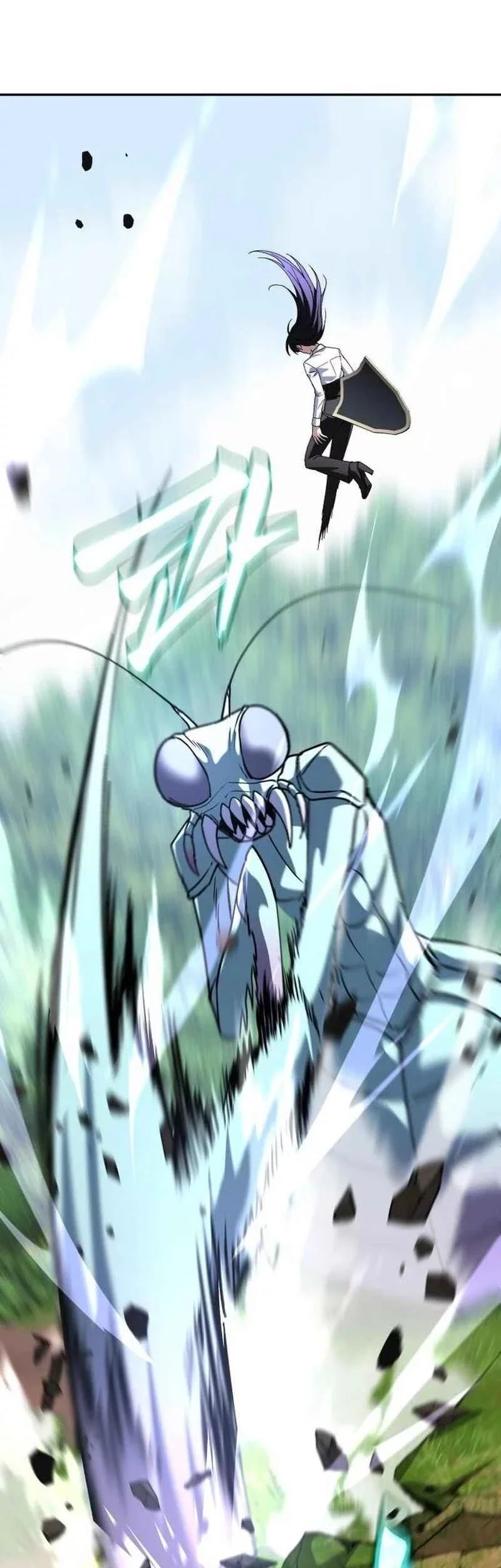 The Returned C-Rank Tank Won’t Die! Chapter 33 Gambar 56