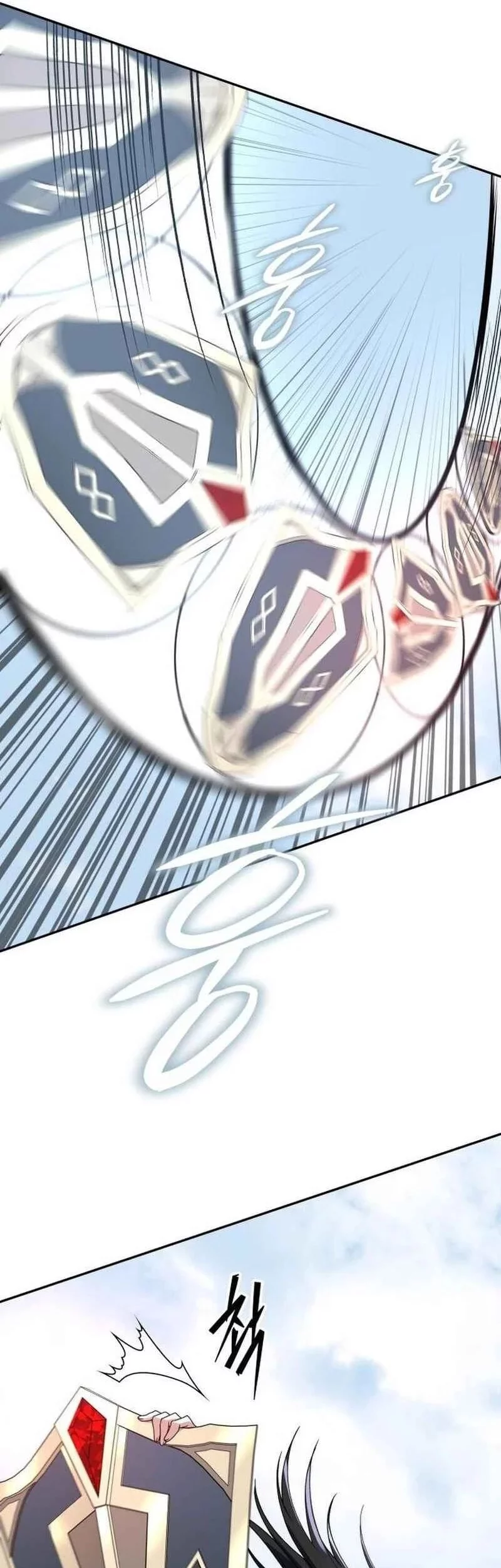 The Returned C-Rank Tank Won’t Die! Chapter 33 Gambar 60