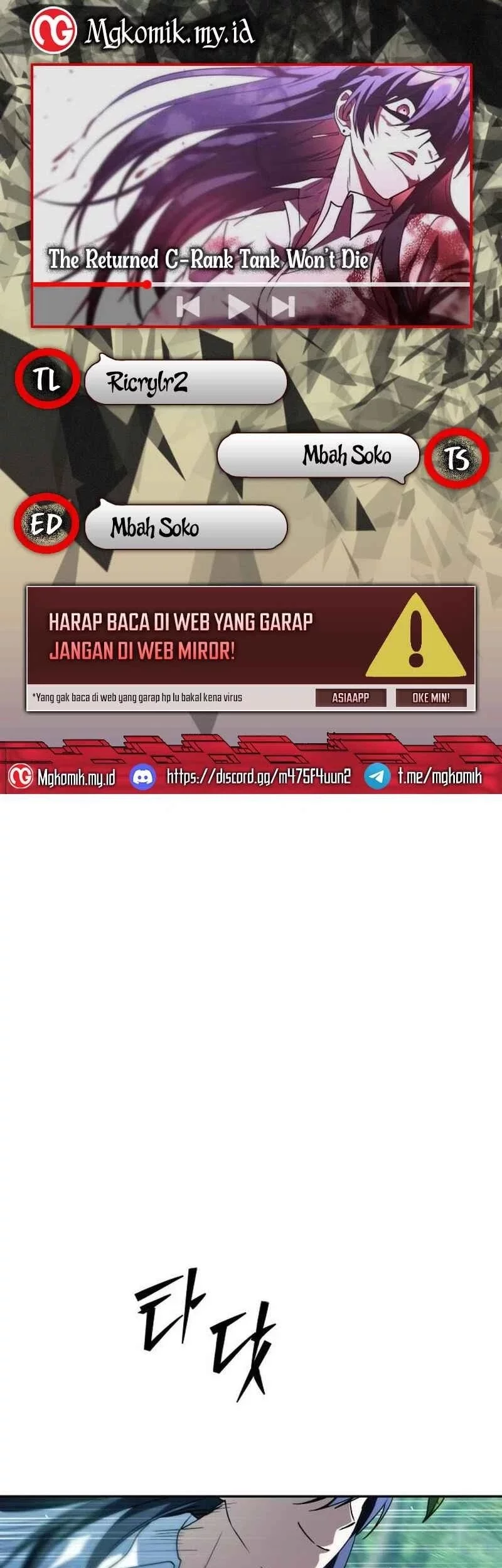 Komik The Returned C-Rank Tank Won’t Die! Chapter 33 gambar nomor 1