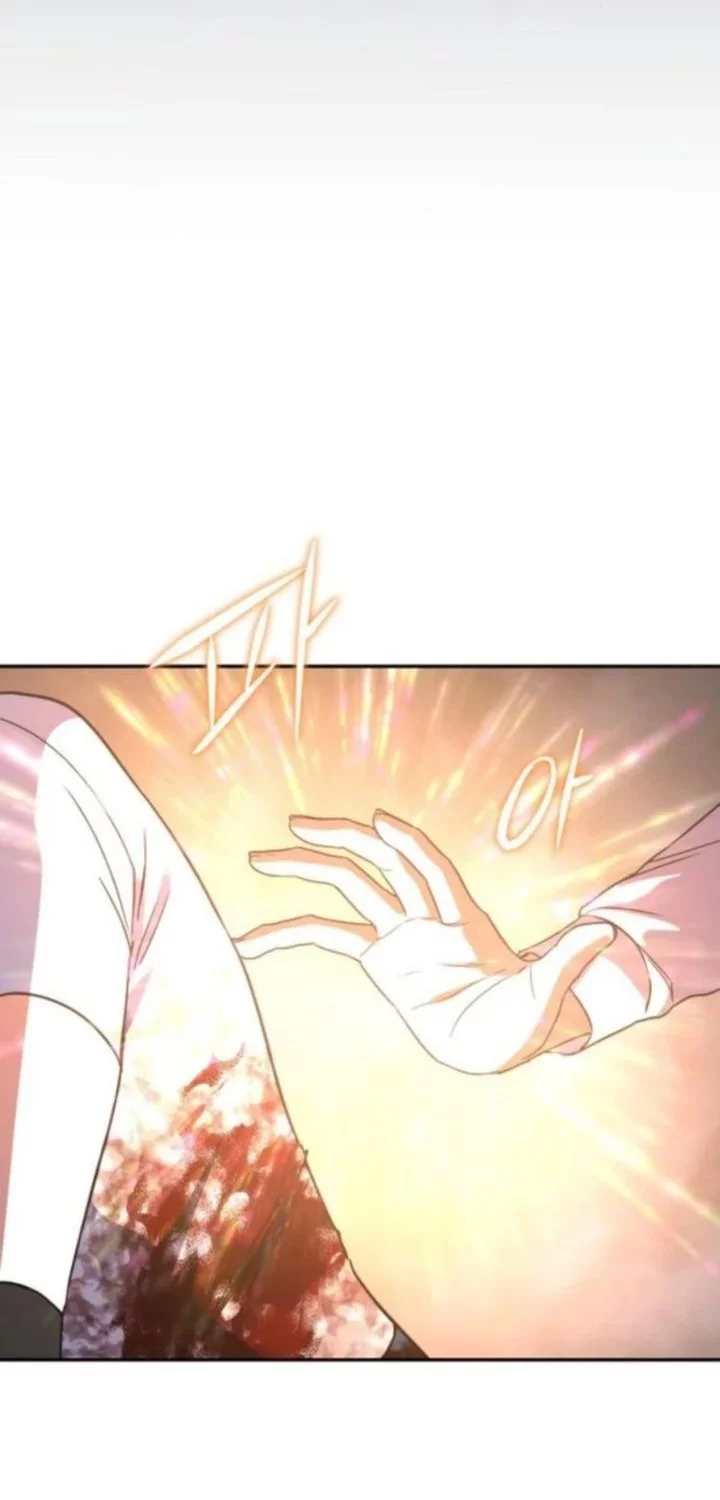 The Returned C-Rank Tank Won’t Die! Chapter 35 Gambar 52