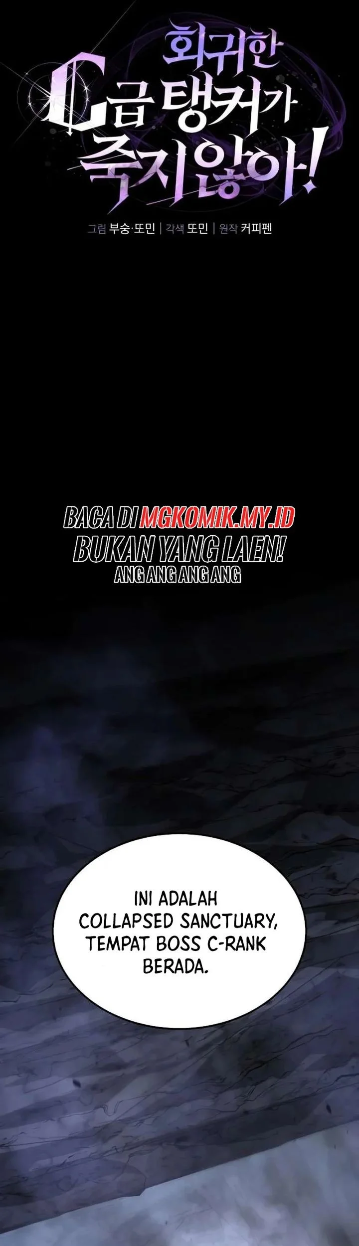 The Returned C-Rank Tank Won’t Die! Chapter 36 Gambar 29