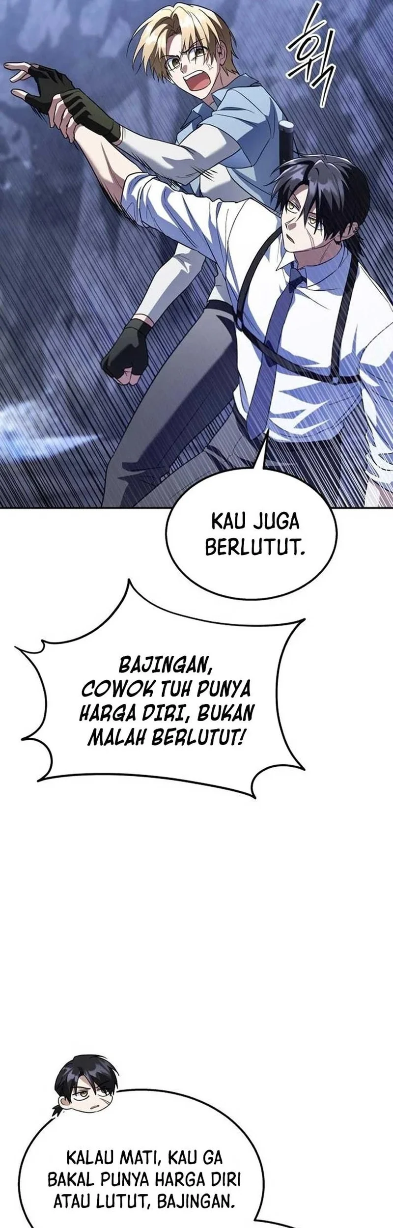 The Returned C-Rank Tank Won’t Die! Chapter 37 Gambar 48