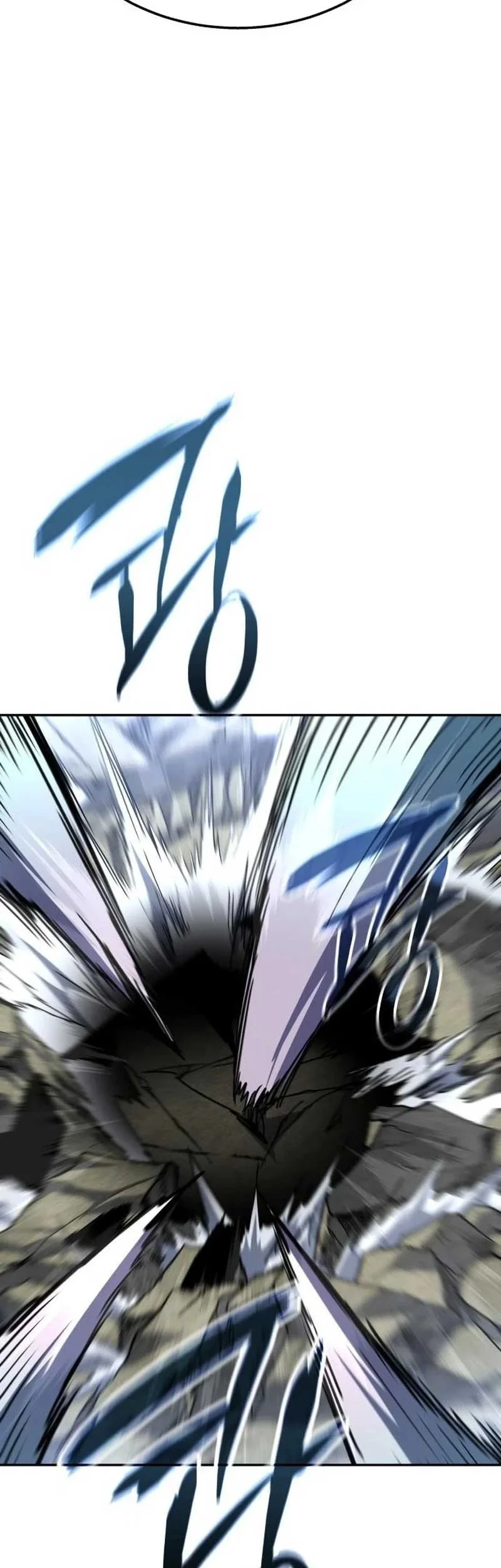 The Returned C-Rank Tank Won’t Die! Chapter 37 Gambar 82