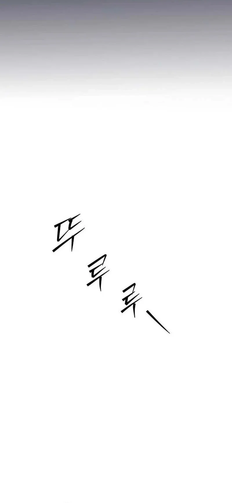 The Returned C-Rank Tank Won’t Die! Chapter 37 Gambar 27