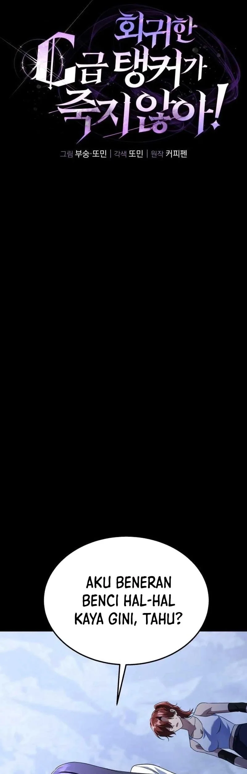 The Returned C-Rank Tank Won’t Die! Chapter 37 Gambar 32