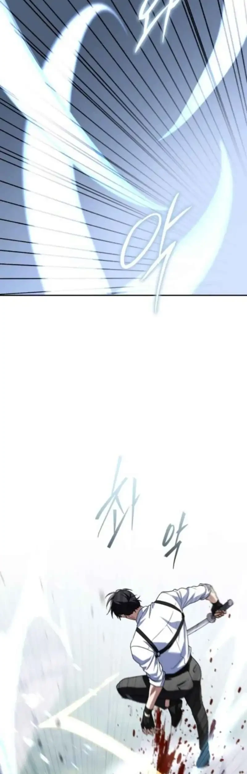 The Returned C-Rank Tank Won’t Die! Chapter 38 Gambar 49