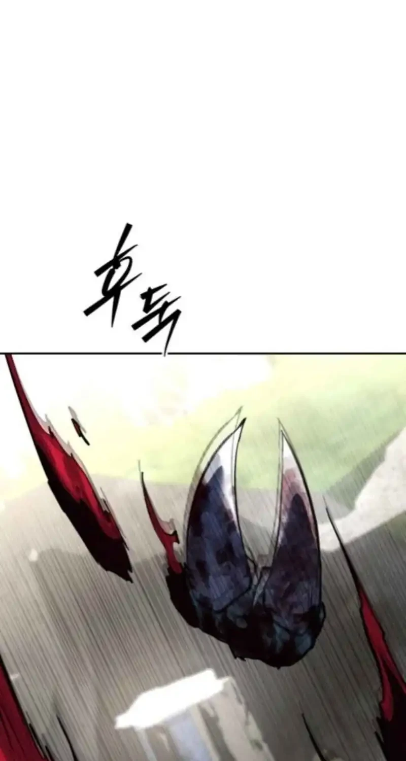 The Returned C-Rank Tank Won’t Die! Chapter 38 Gambar 94