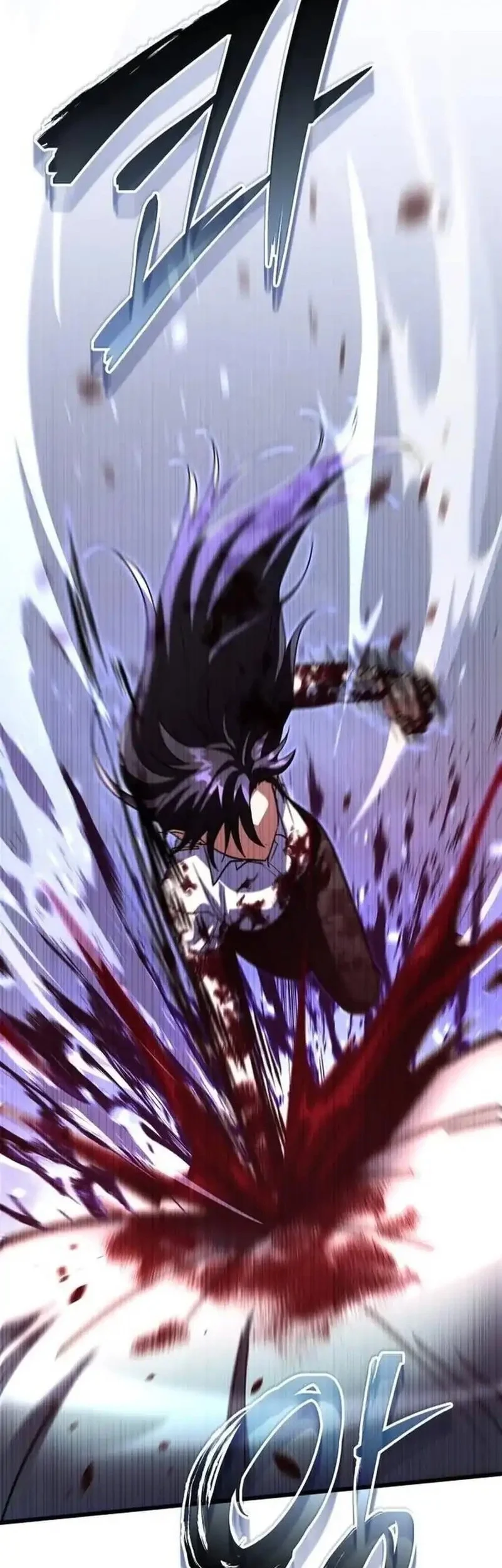 The Returned C-Rank Tank Won’t Die! Chapter 39 Gambar 40