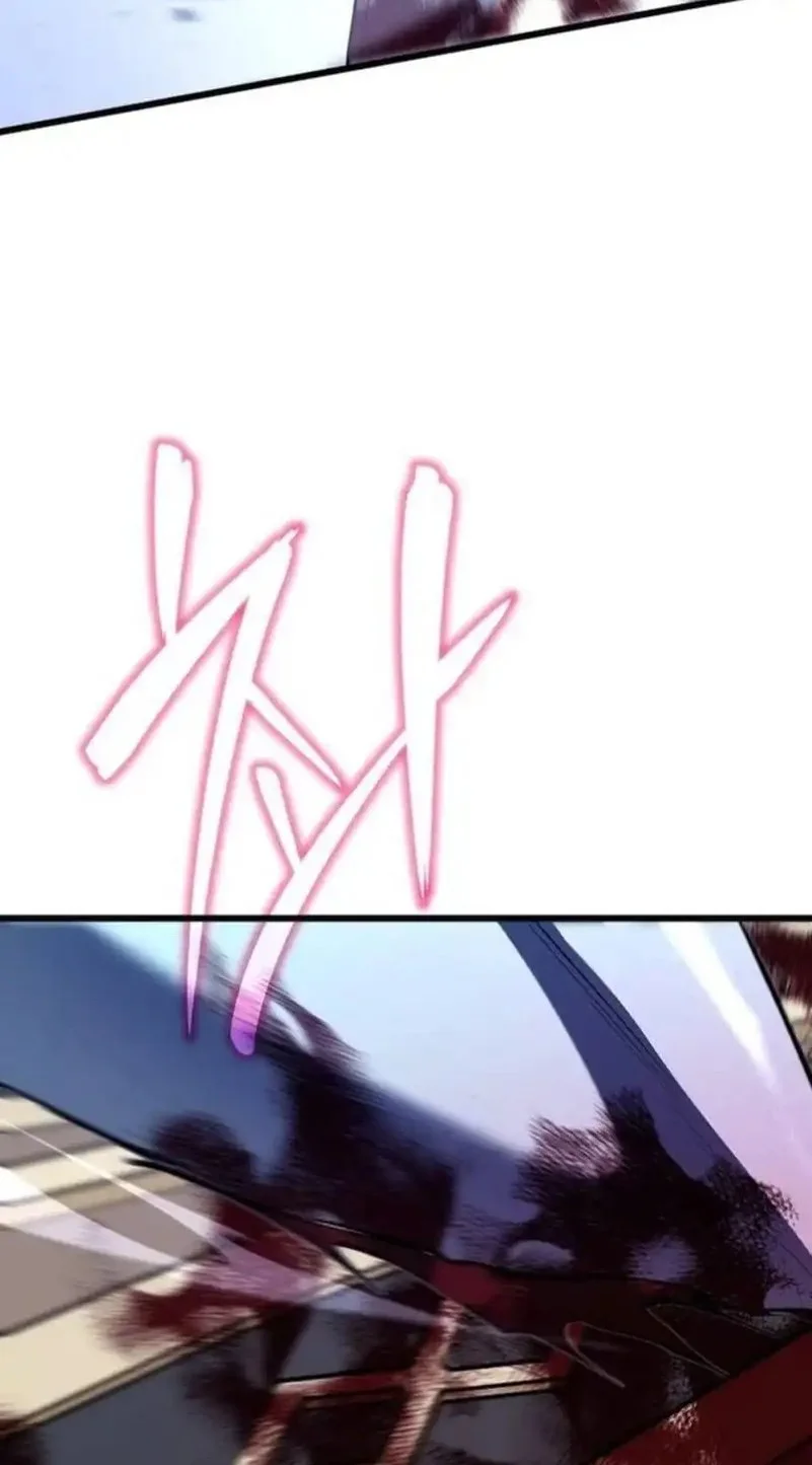 The Returned C-Rank Tank Won’t Die! Chapter 39 Gambar 31