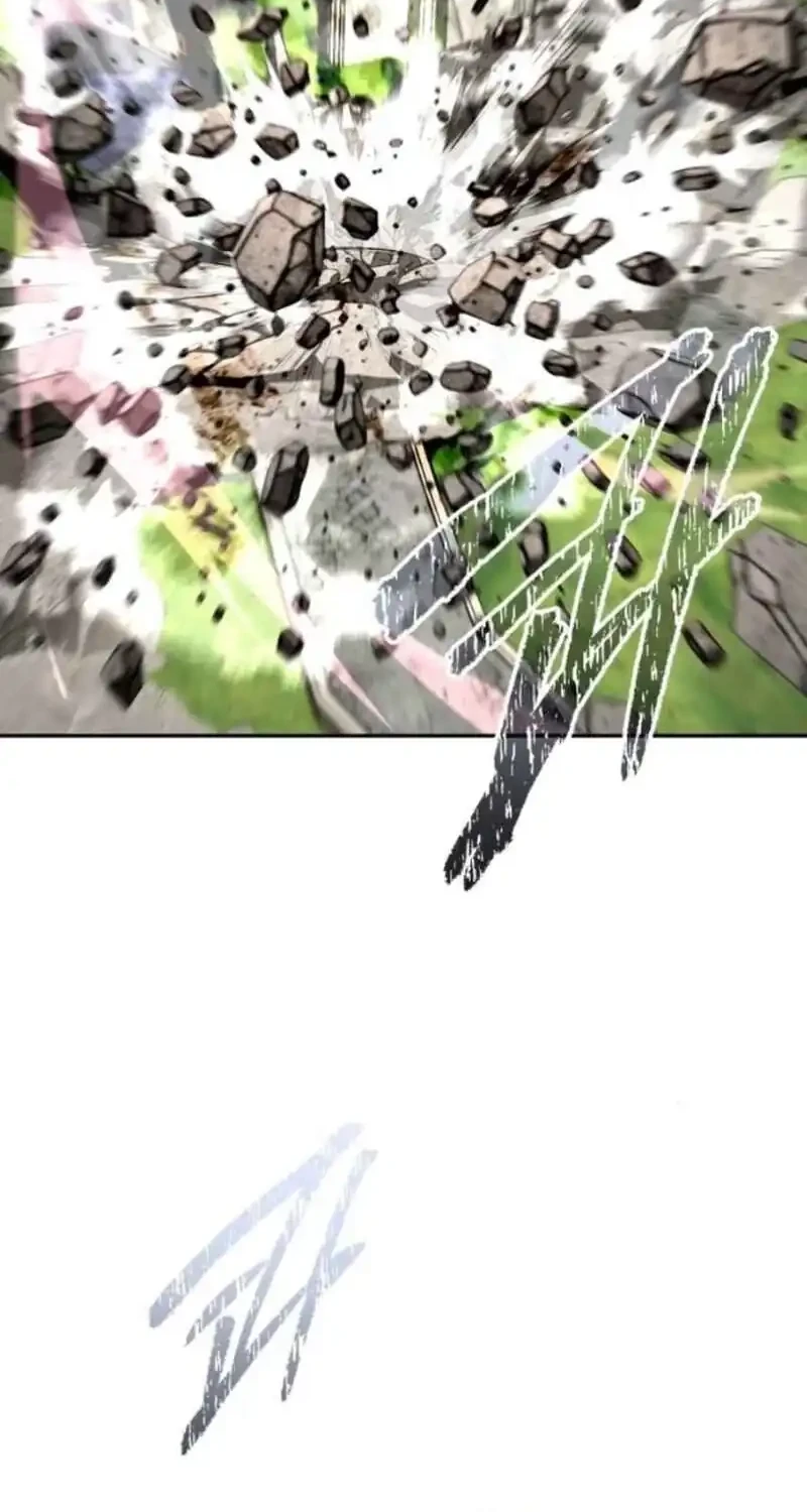 The Returned C-Rank Tank Won’t Die! Chapter 41 Gambar 50