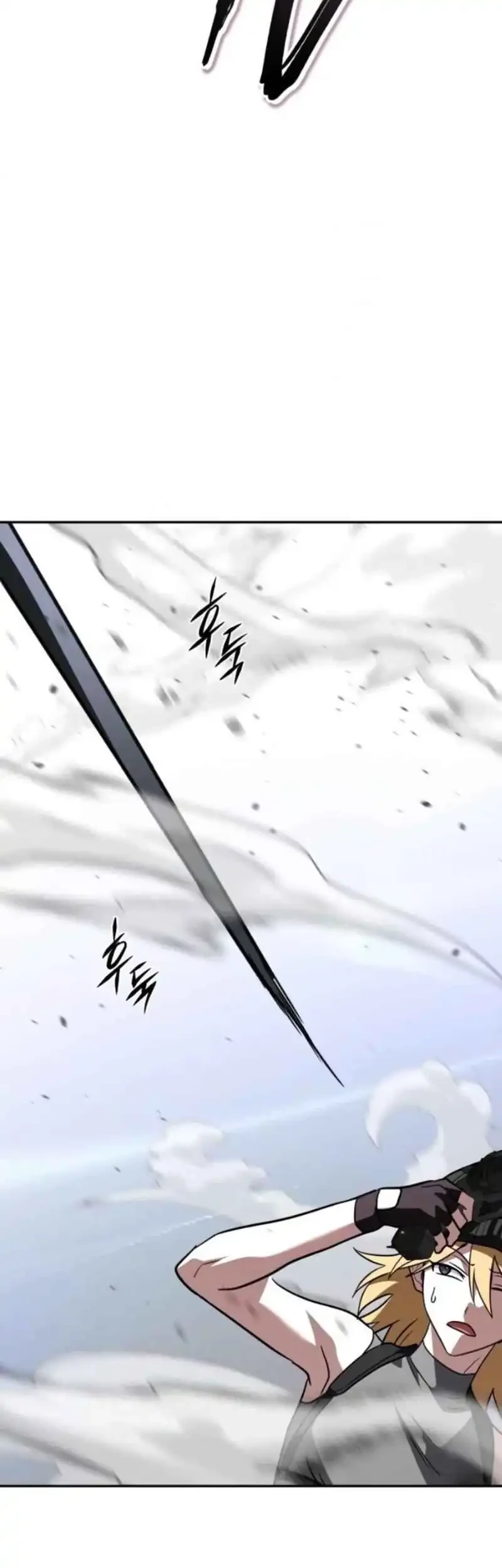 The Returned C-Rank Tank Won’t Die! Chapter 41 Gambar 65