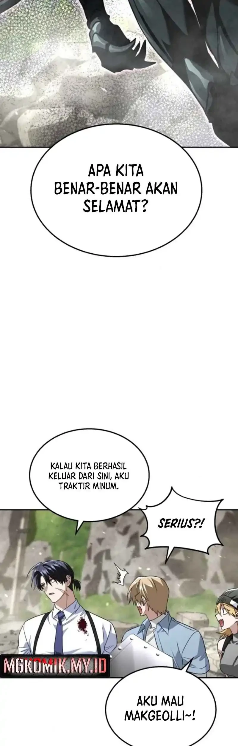 The Returned C-Rank Tank Won’t Die! Chapter 41 Gambar 77