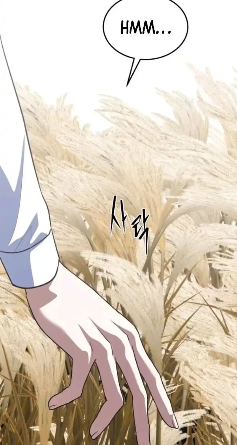 The Returned C-Rank Tank Won’t Die! Chapter 41 Gambar 86