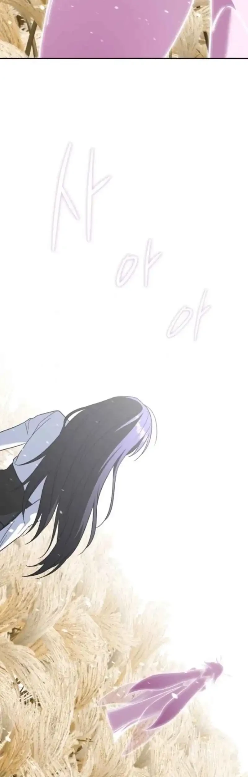 The Returned C-Rank Tank Won’t Die! Chapter 41 Gambar 101