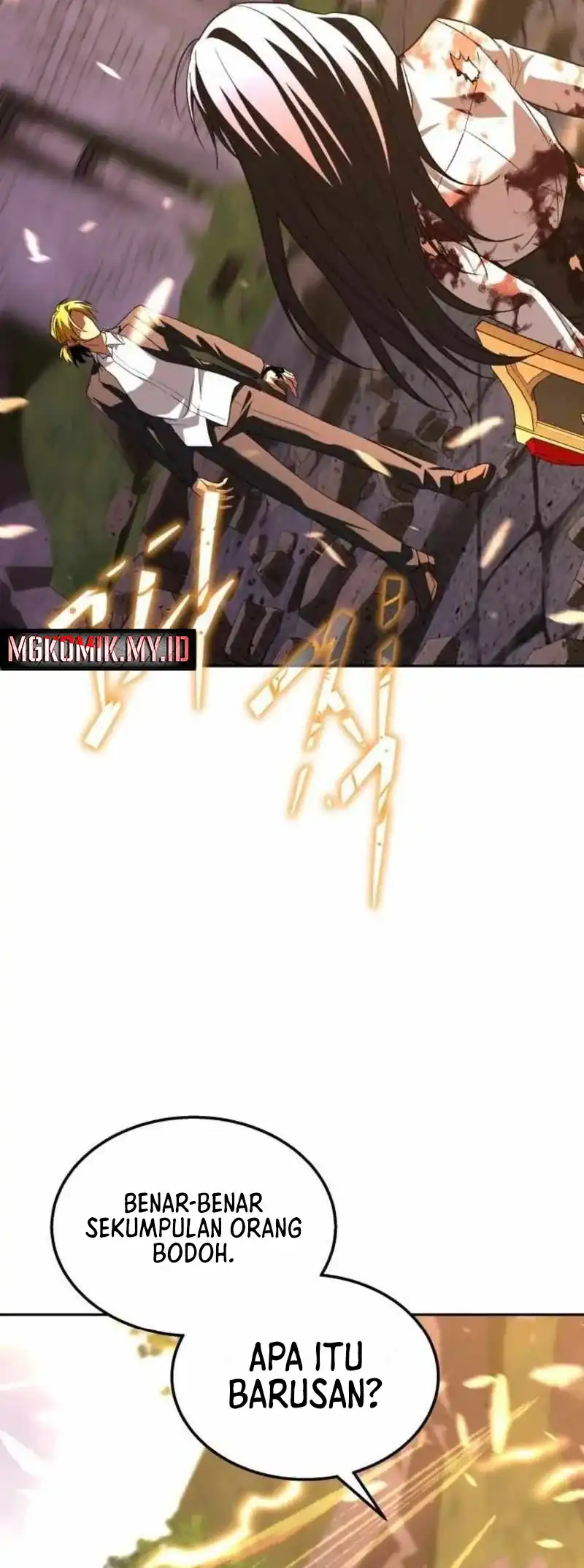 The Returned C-Rank Tank Won’t Die! Chapter 45 Gambar 47