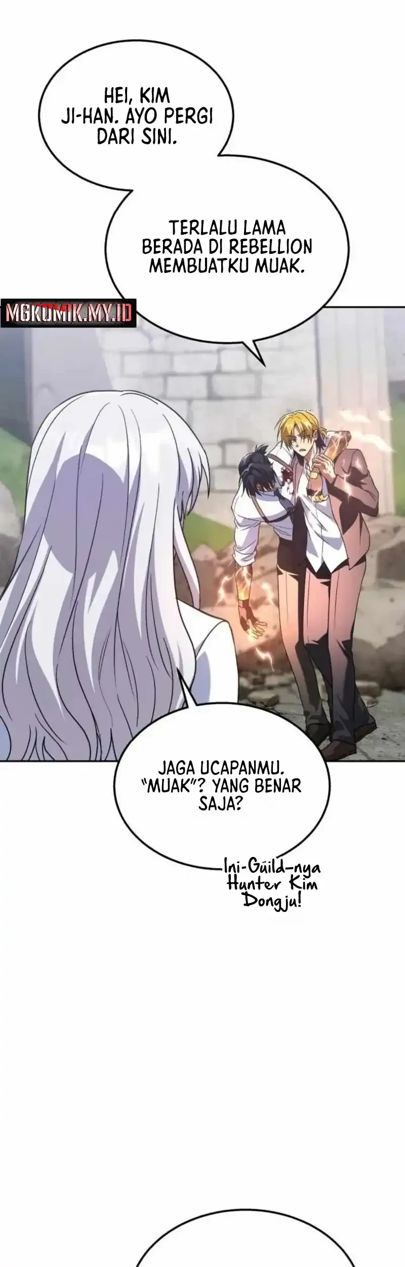 The Returned C-Rank Tank Won’t Die! Chapter 45 Gambar 60