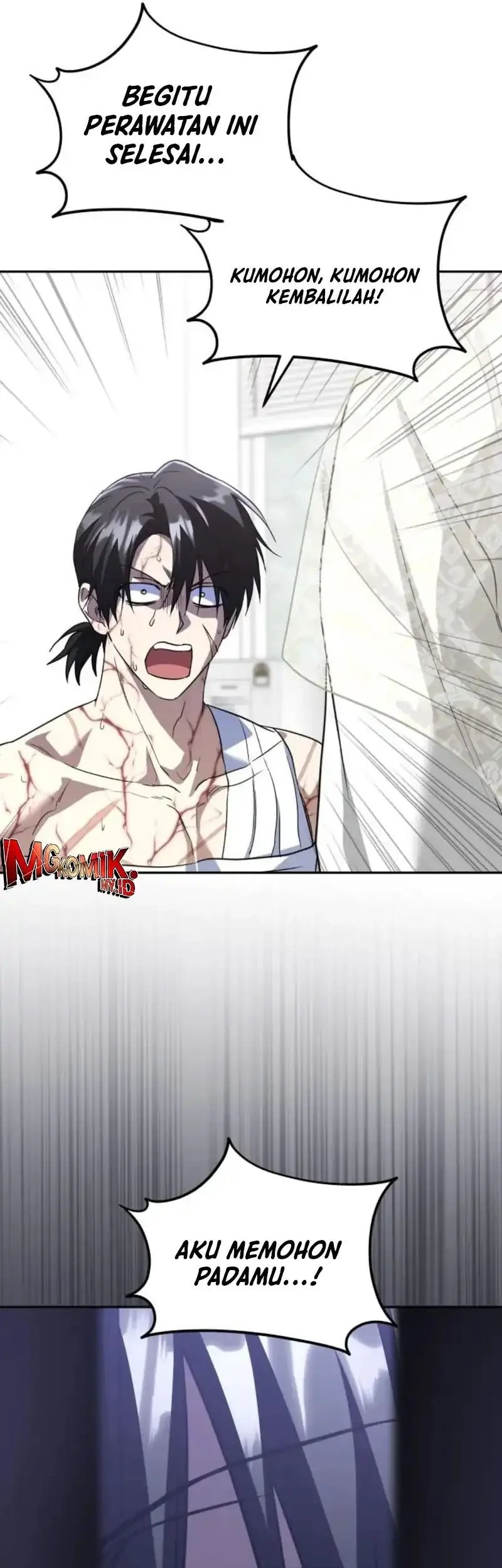 The Returned C-Rank Tank Won’t Die! Chapter 46 Gambar 51