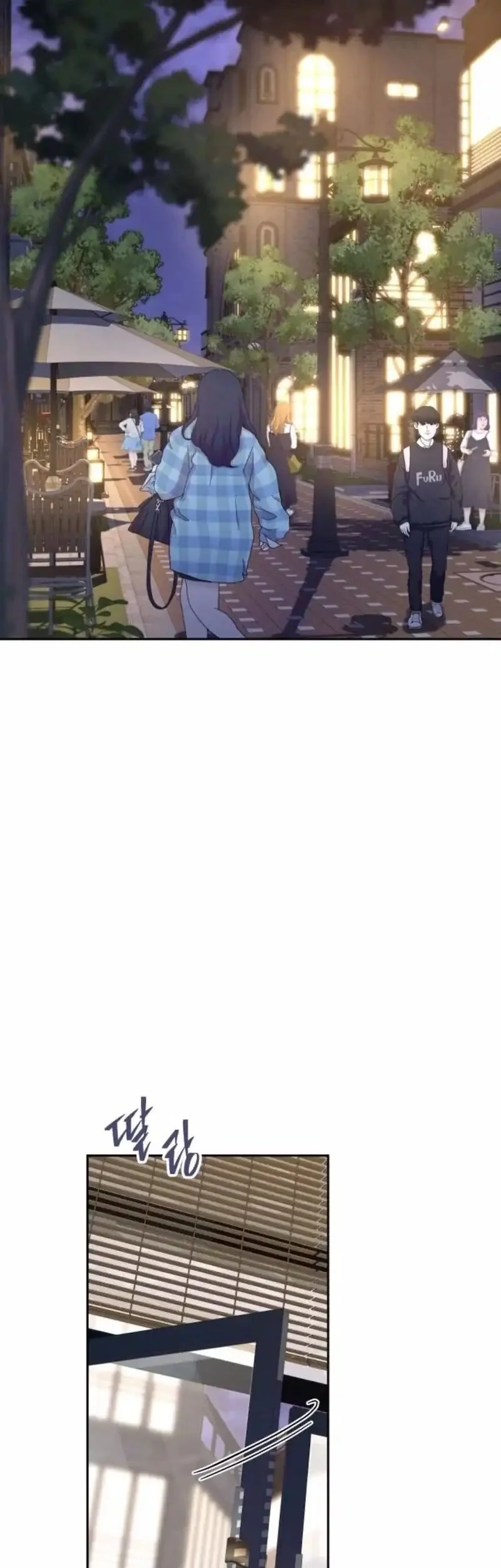 The Returned C-Rank Tank Won’t Die! Chapter 47 Gambar 3