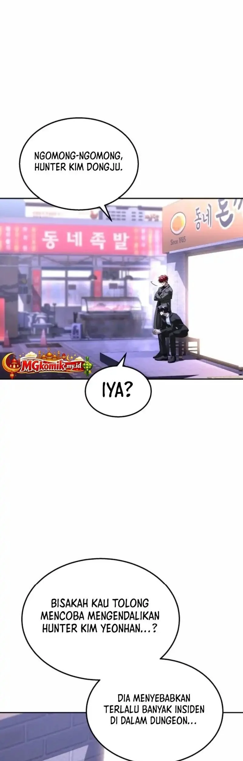 The Returned C-Rank Tank Won’t Die! Chapter 47 Gambar 67