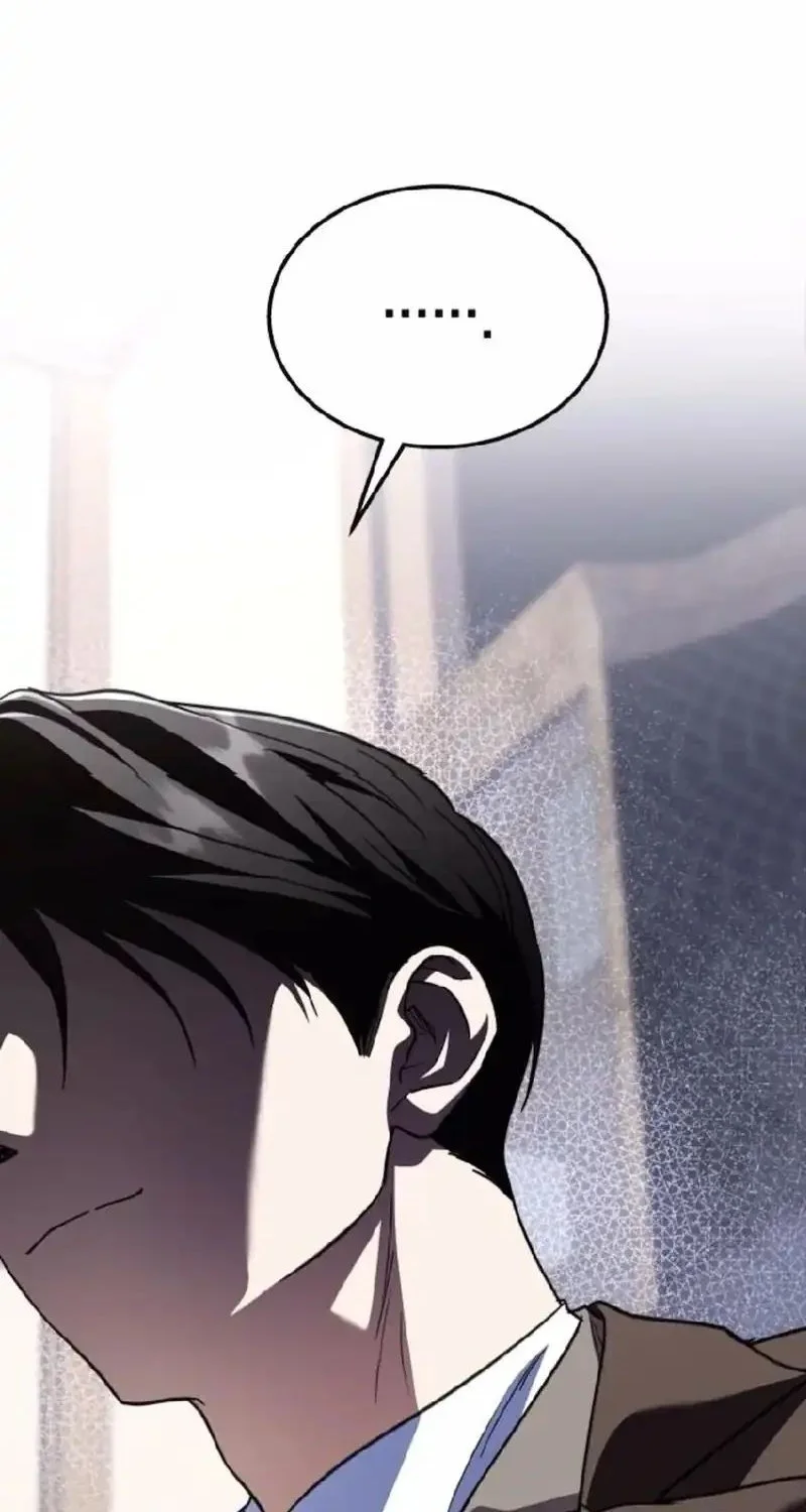 The Returned C-Rank Tank Won’t Die! Chapter 47 Gambar 84