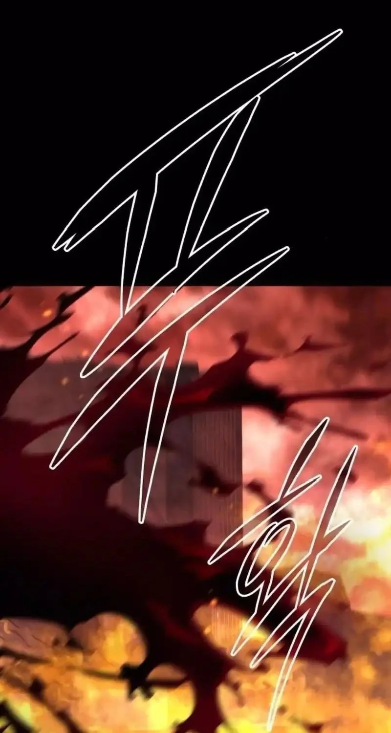 The Returned C-Rank Tank Won’t Die! Chapter 47 Gambar 18