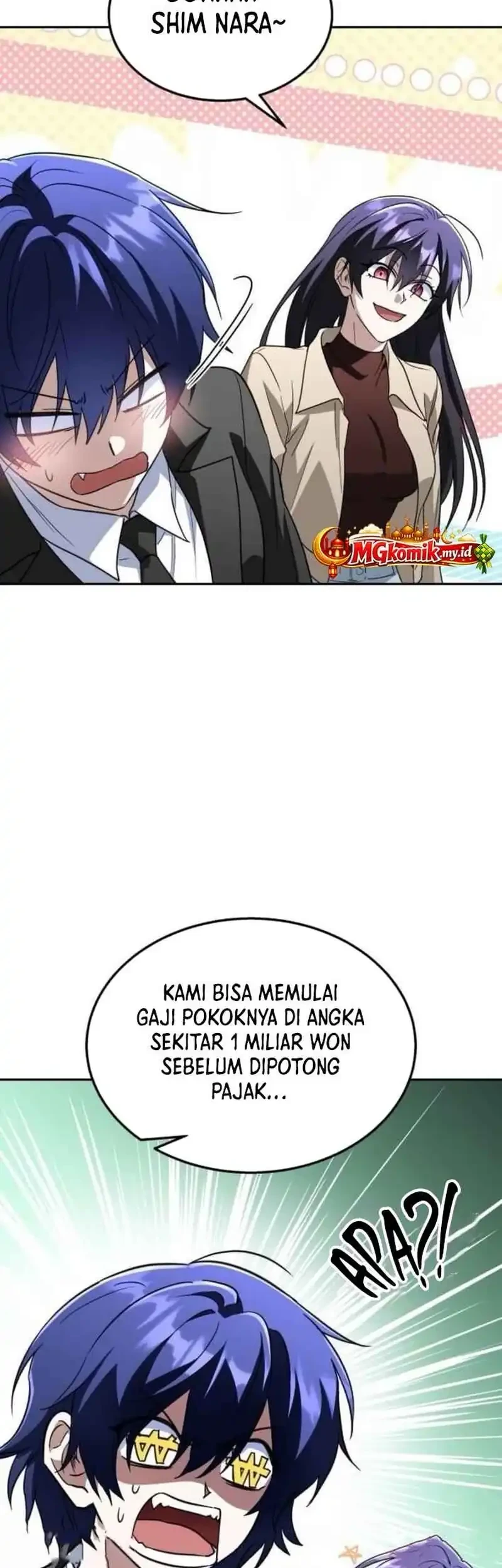 The Returned C-Rank Tank Won’t Die! Chapter 48 Gambar 33