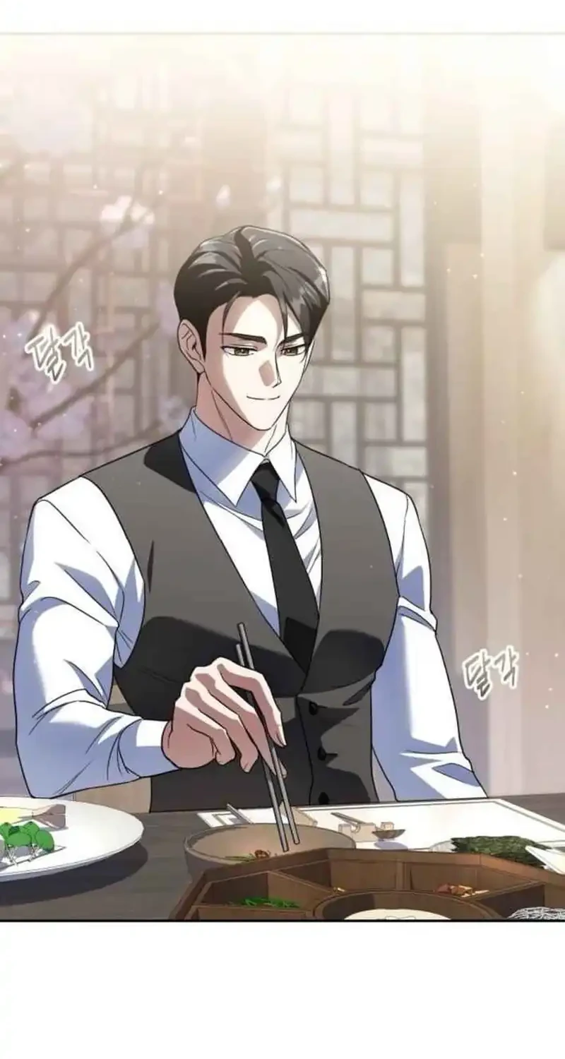 The Returned C-Rank Tank Won’t Die! Chapter 48 Gambar 44