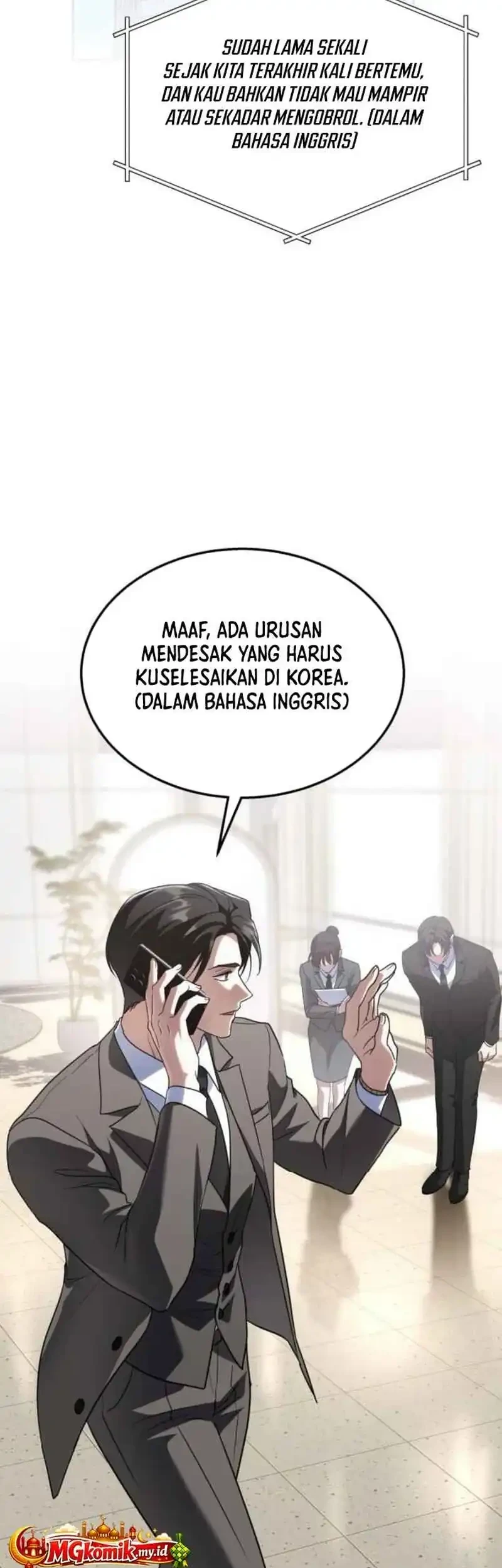 The Returned C-Rank Tank Won’t Die! Chapter 48 Gambar 3