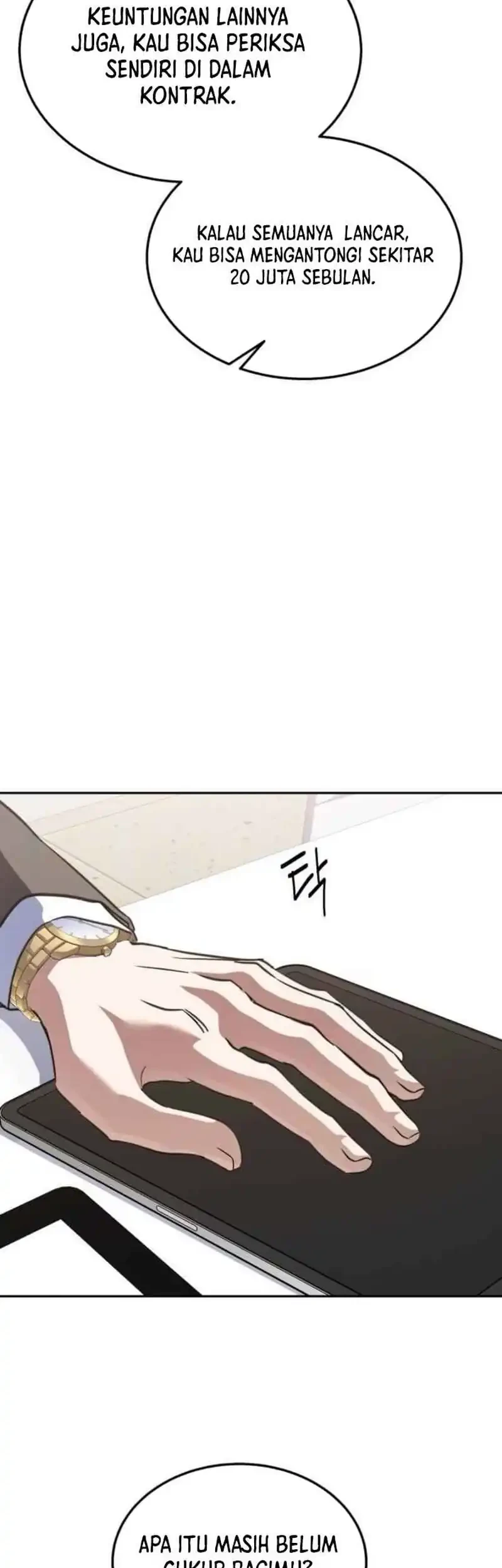 The Returned C-Rank Tank Won’t Die! Chapter 48 Gambar 13