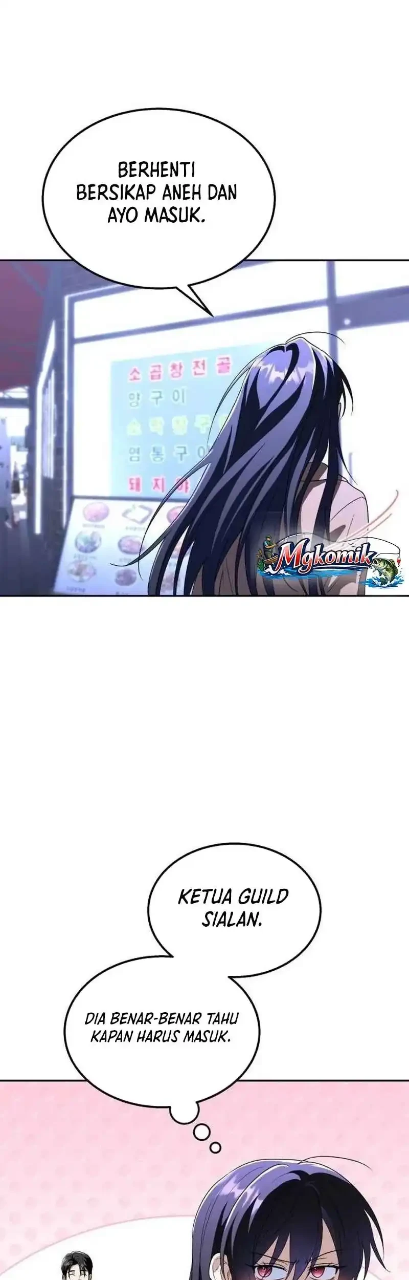 The Returned C-Rank Tank Won’t Die! Chapter 50 Gambar 29