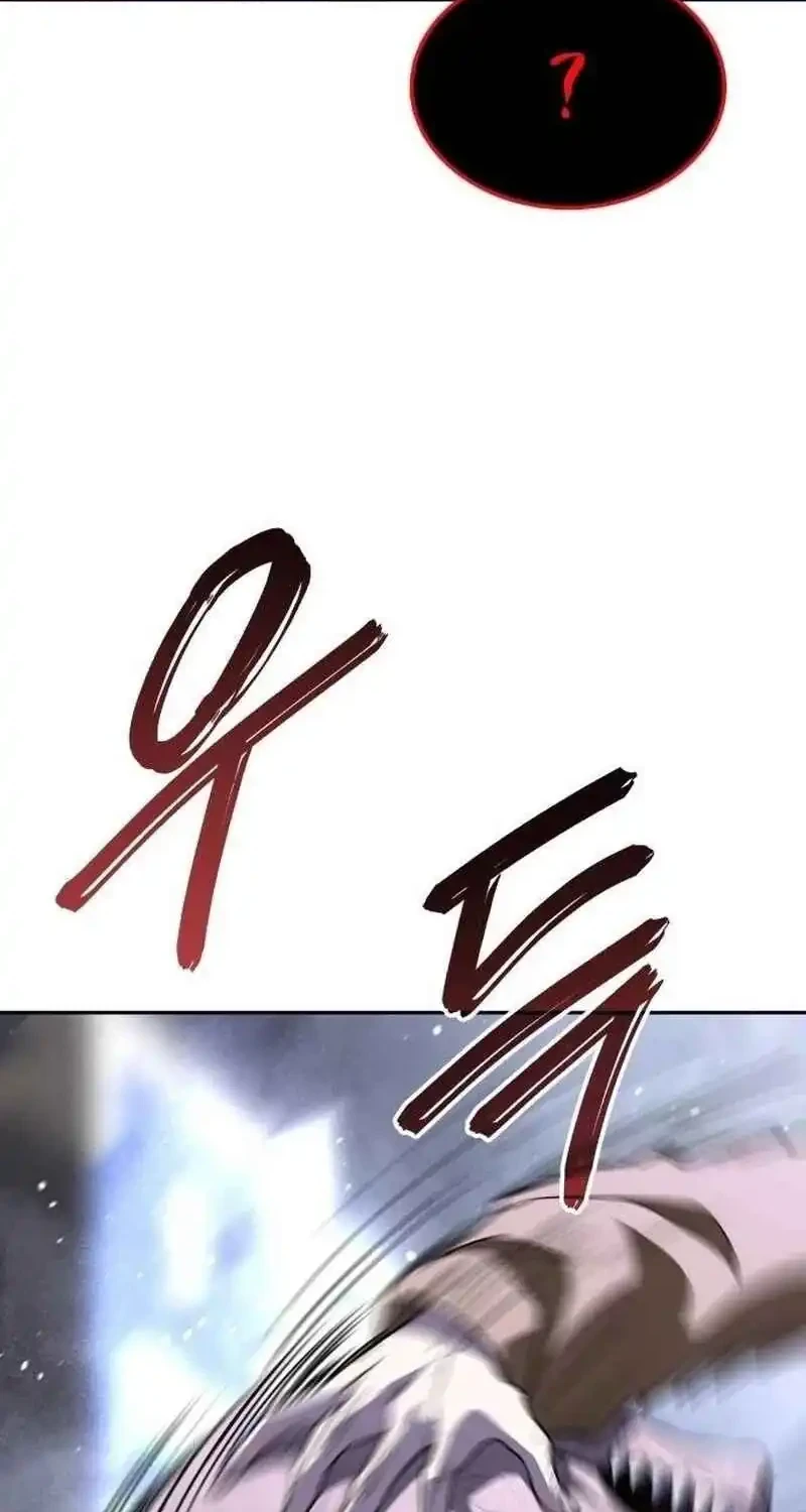 The Returned C-Rank Tank Won’t Die! Chapter 50 Gambar 60