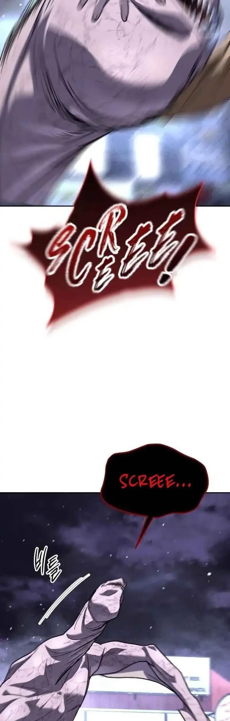 The Returned C-Rank Tank Won’t Die! Chapter 50 Gambar 61