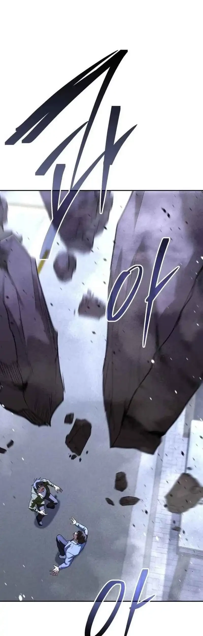 The Returned C-Rank Tank Won’t Die! Chapter 50 Gambar 79