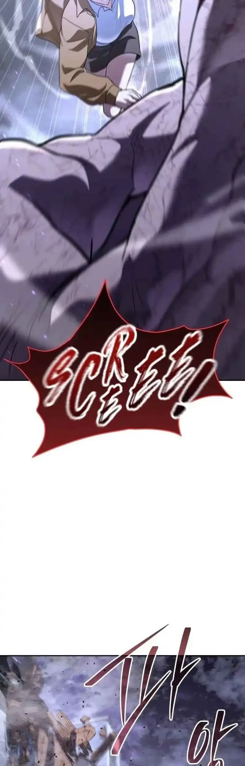 The Returned C-Rank Tank Won’t Die! Chapter 50 Gambar 81