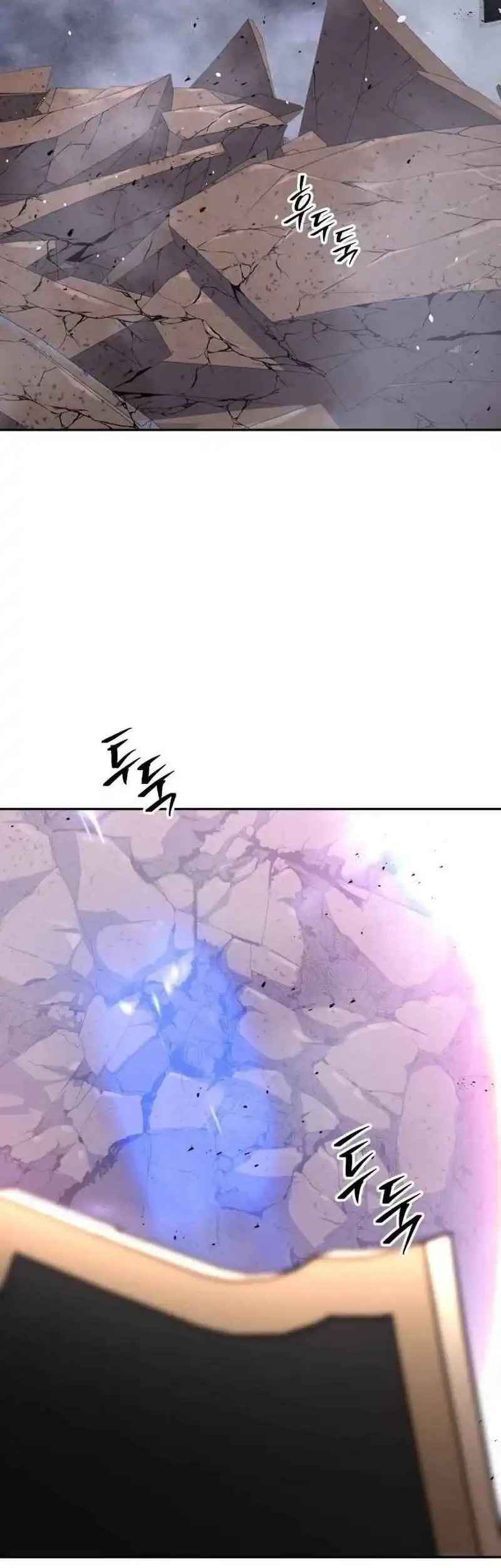 The Returned C-Rank Tank Won’t Die! Chapter 50 Gambar 85