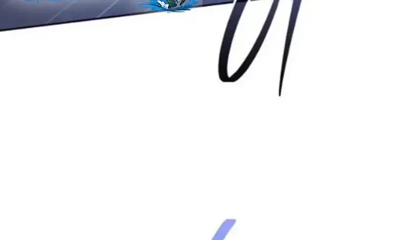 The Returned C-Rank Tank Won’t Die! Chapter 51 Gambar 27