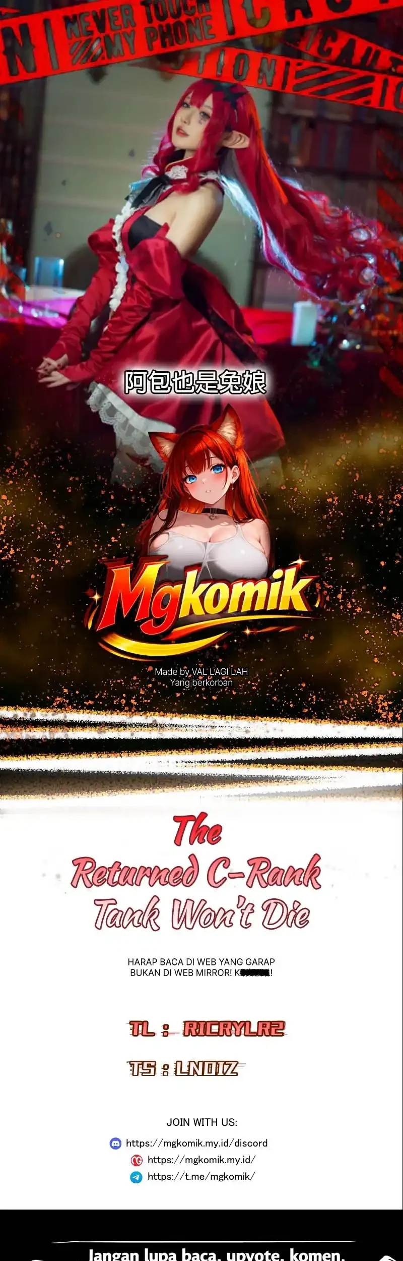 Komik The Returned C-Rank Tank Won’t Die! Chapter 51 gambar 1