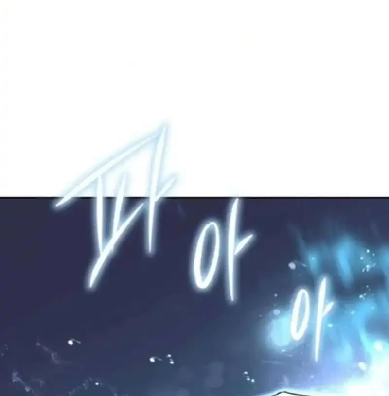 The Returned C-Rank Tank Won’t Die! Chapter 51 Gambar 43