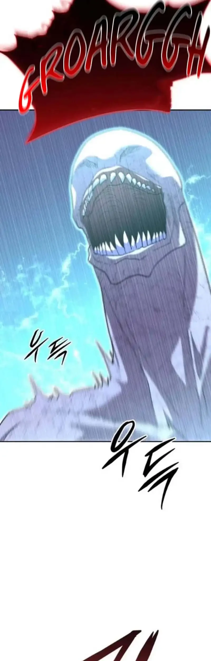 The Returned C-Rank Tank Won’t Die! Chapter 51 Gambar 78