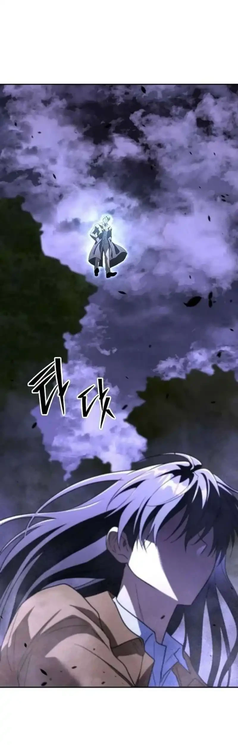 The Returned C-Rank Tank Won’t Die! Chapter 52 Gambar 103