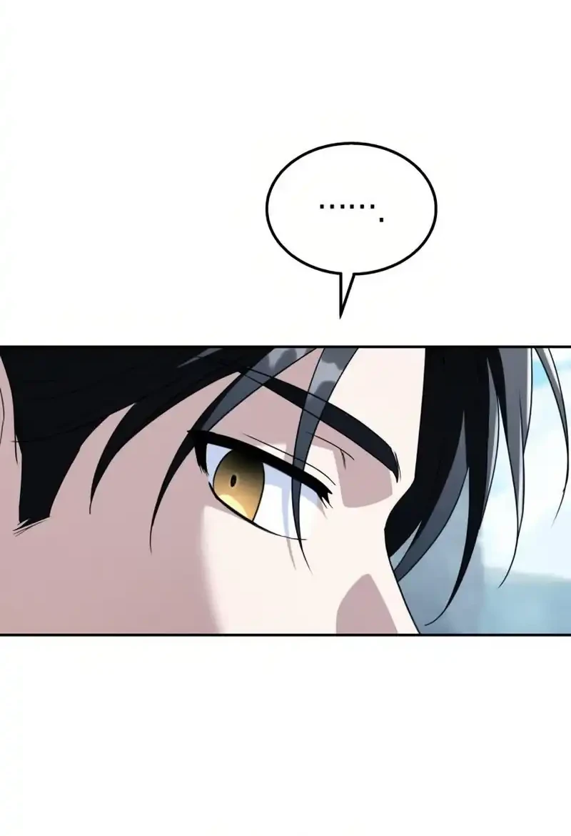 The Returned C-Rank Tank Won’t Die! Chapter 54 Gambar 76