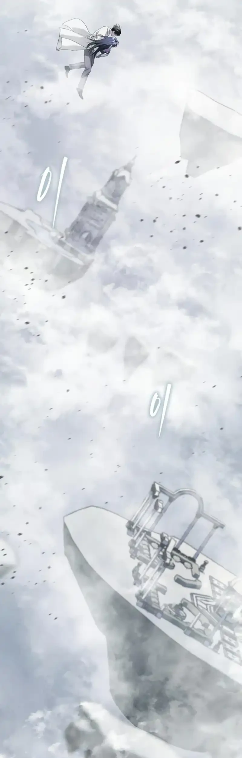 The Returned C-Rank Tank Won’t Die! Chapter 54 Gambar 83