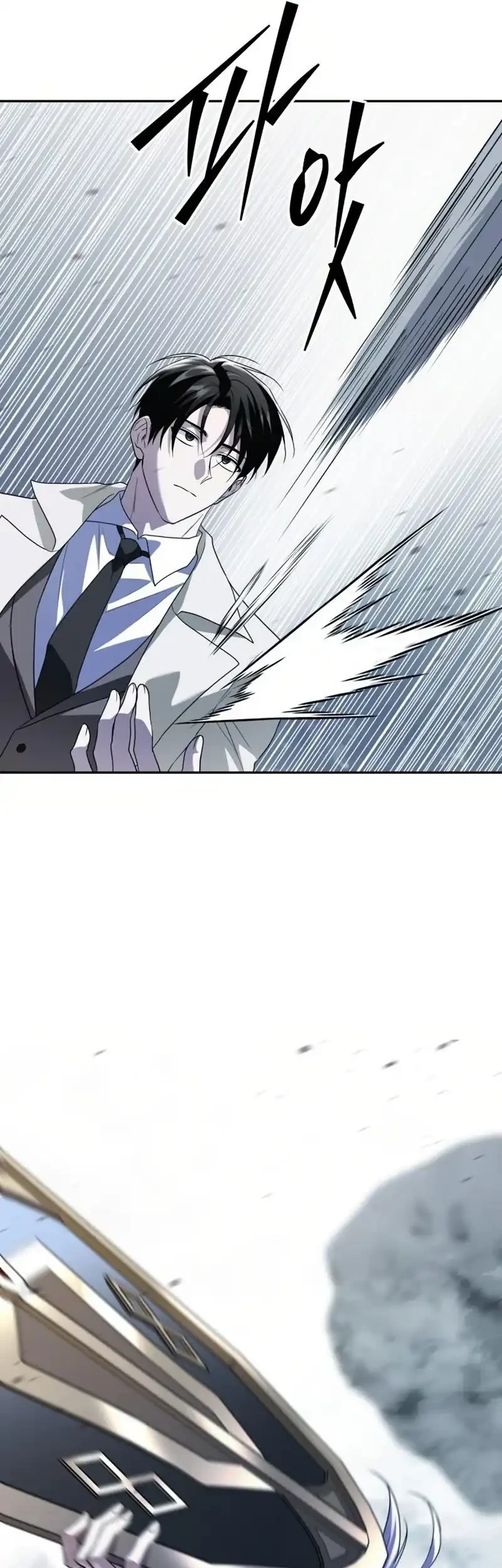 The Returned C-Rank Tank Won’t Die! Chapter 54 Gambar 99