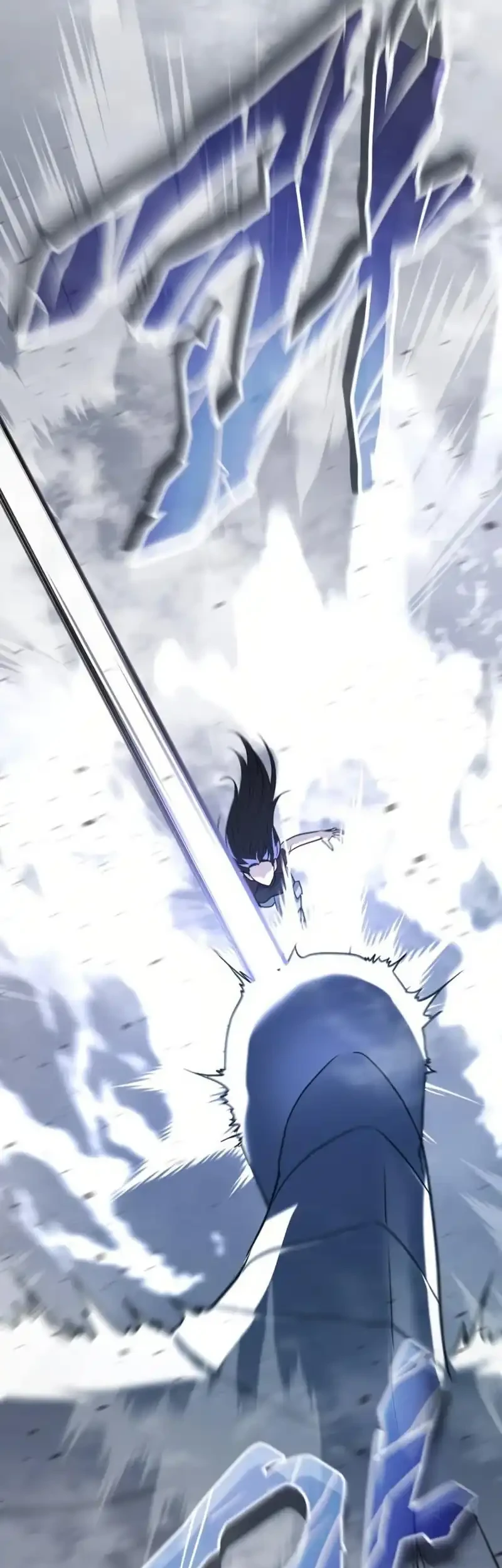 The Returned C-Rank Tank Won’t Die! Chapter 54 Gambar 102