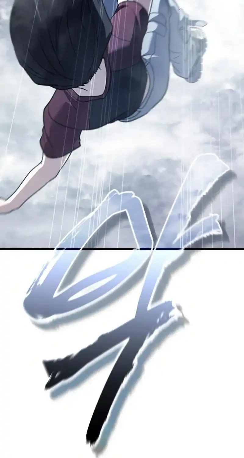 The Returned C-Rank Tank Won’t Die! Chapter 54 Gambar 109